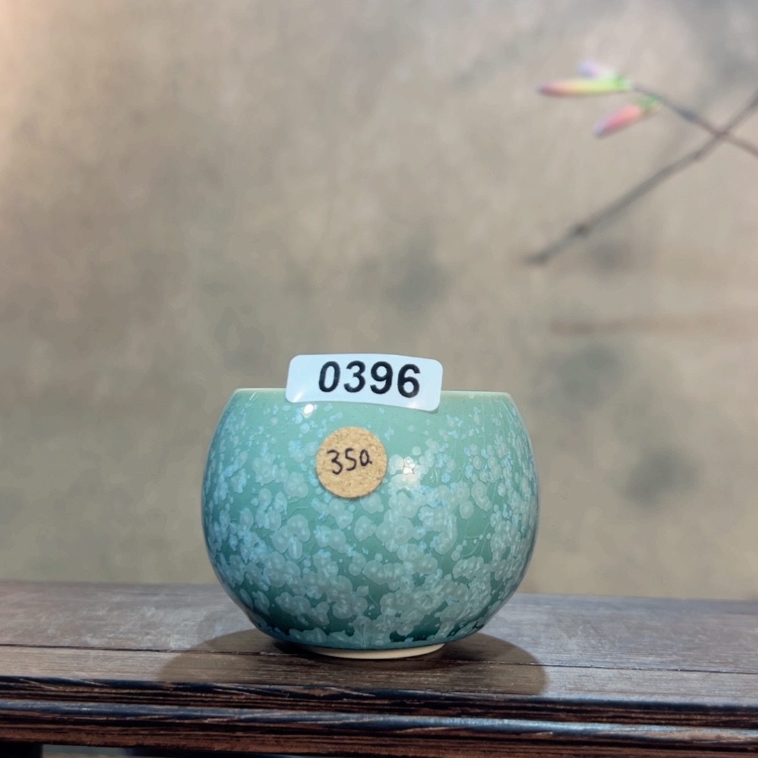 罐039600000000000000