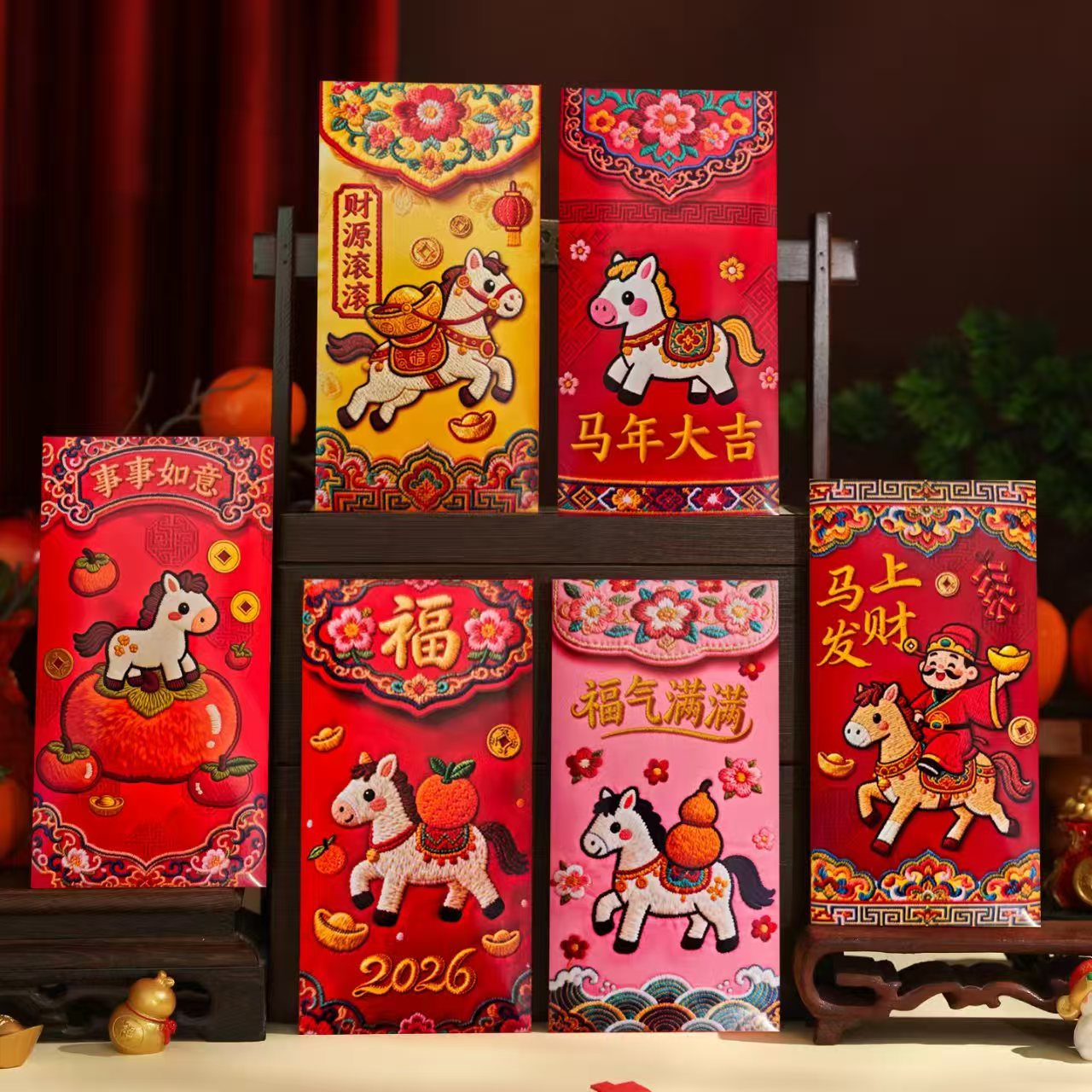 马年新款卡通立体3D仿刺绣风格创意通用新年压岁包利是封