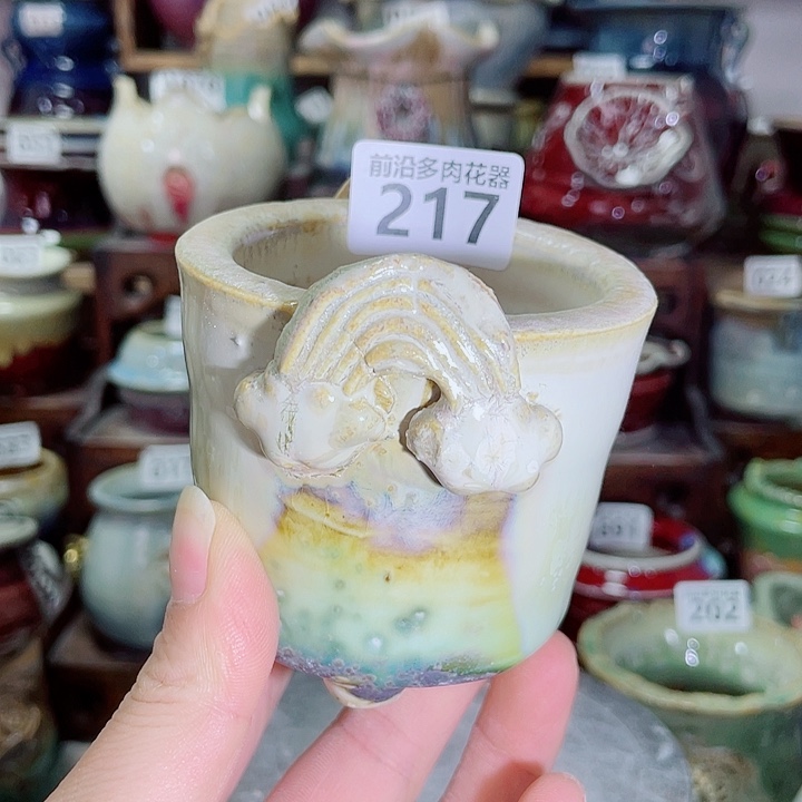 狼盆内口径6高度7