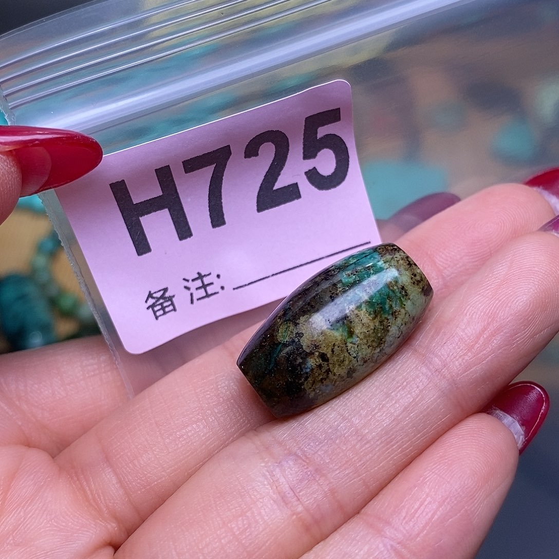 空竹粉丝专享福利十堰特色手工散珠