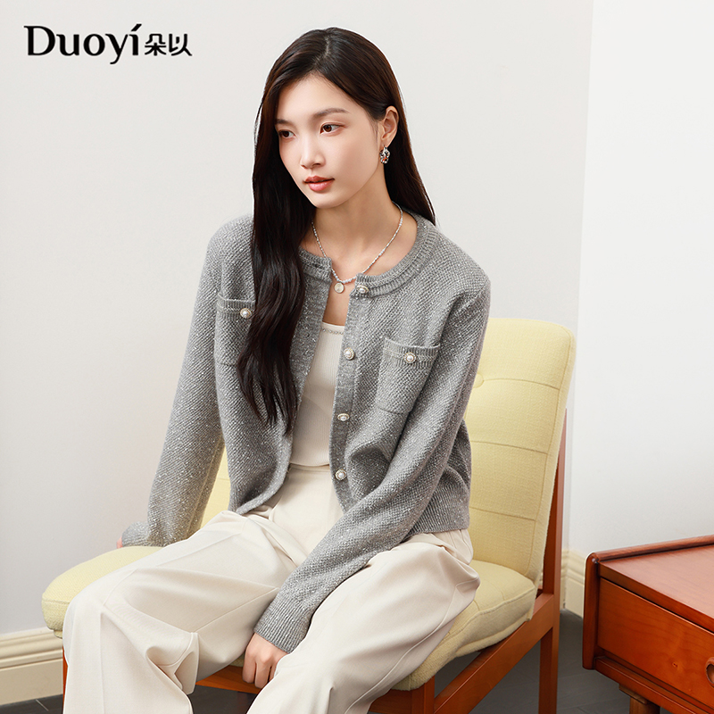 朵以2025秋冬新品通勤气质圆领时尚毛织外套40DC531055