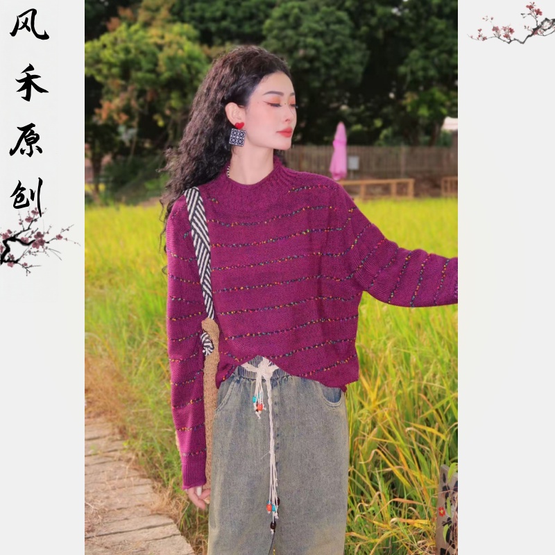 风禾原创【98901】冬季新款时尚复古半高领彩纱色织长袖针织套头衫