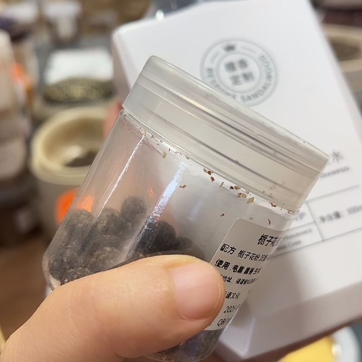 香粉丸子栀子花20克➕洗发水檀香