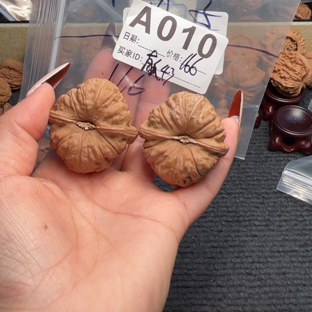 吊坠文玩核桃A010南瓜墩43