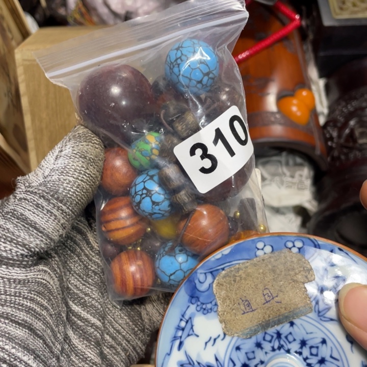 紫砂陶瓷艺术陶瓷艺术陶瓷艺术