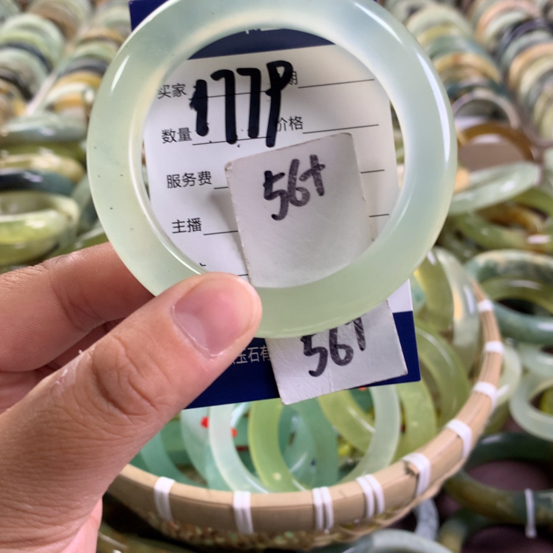 蛇纹石玉未镶嵌手镯1779