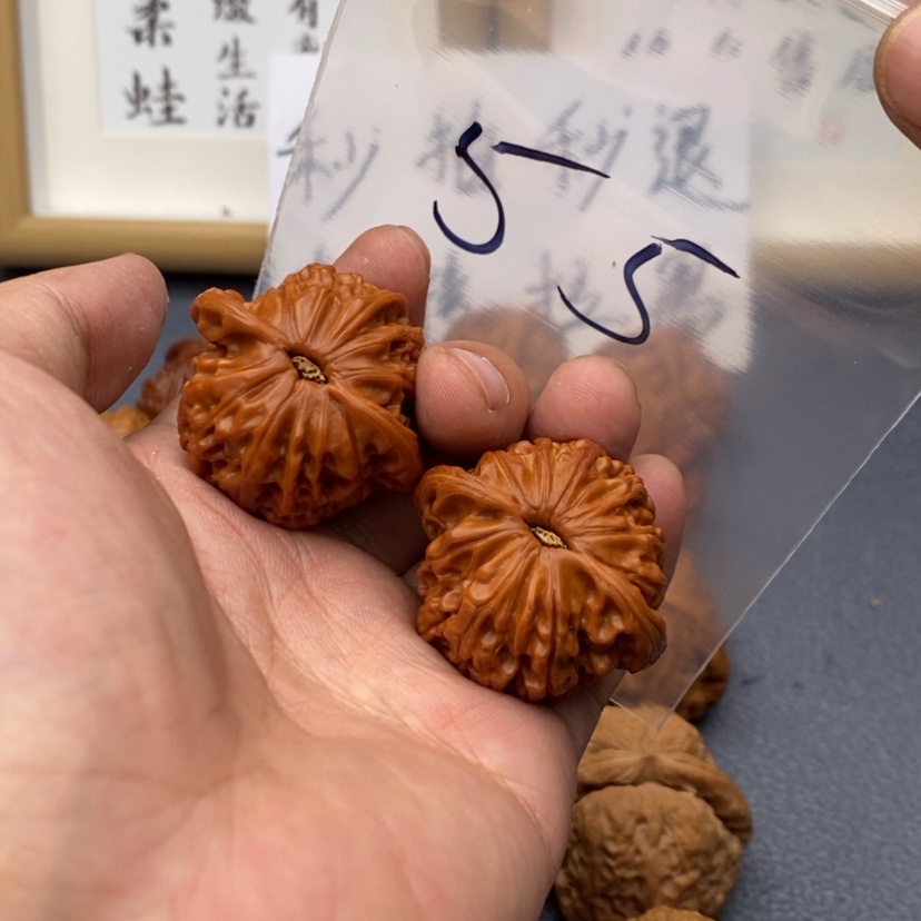 【闪购商品】文玩核桃把件753753537735753573