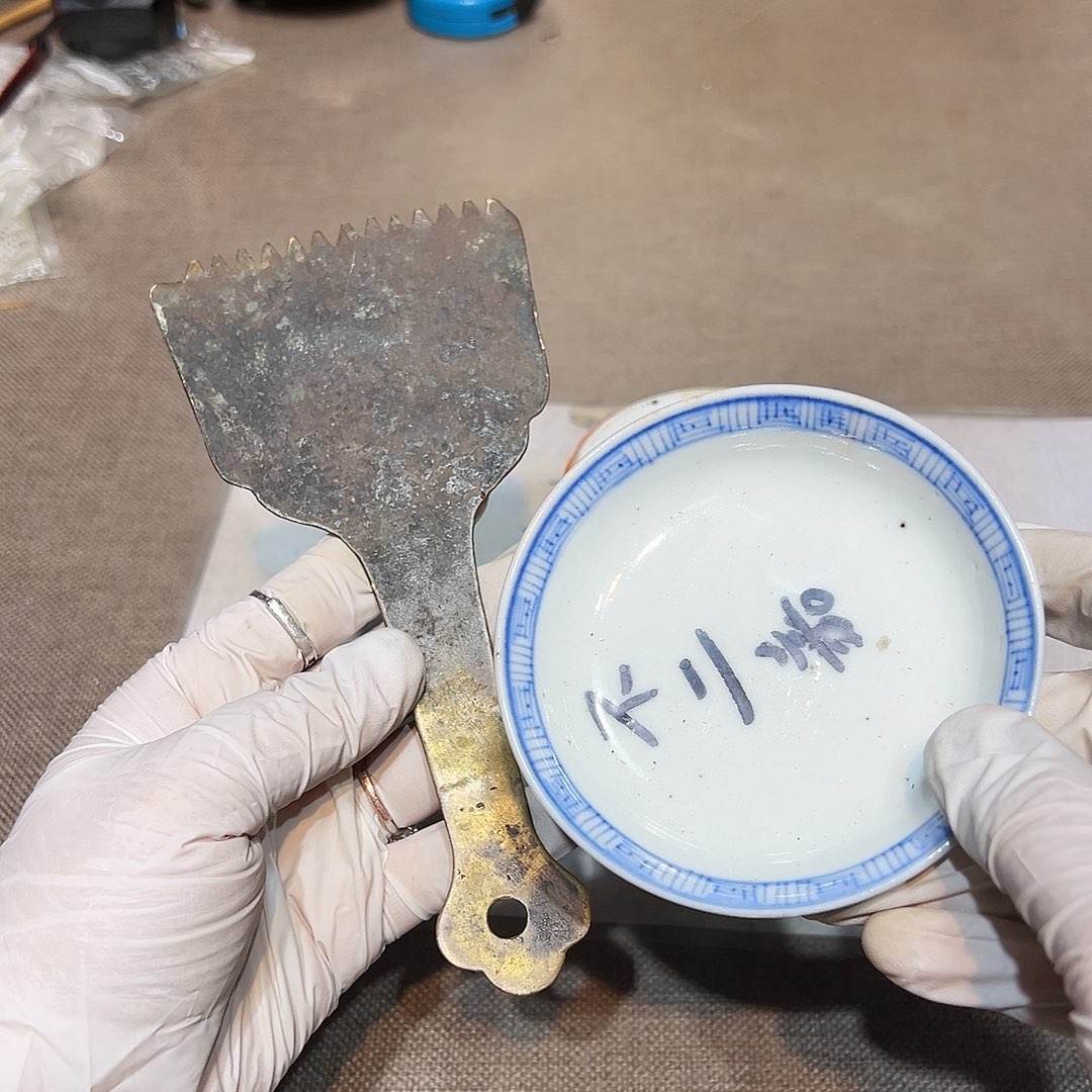 瓷片瓷器满58包邮包邮包邮