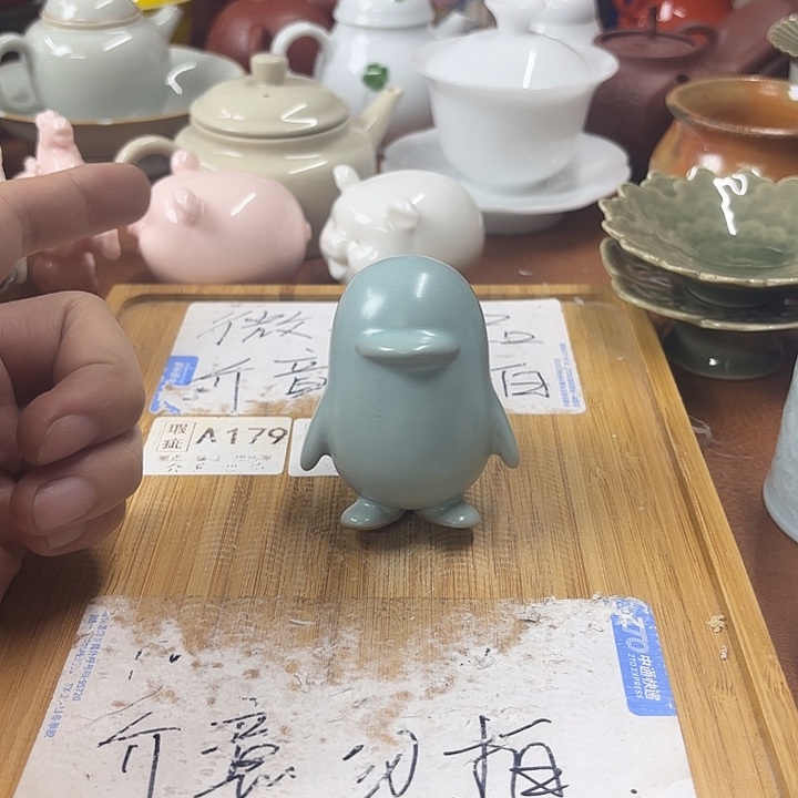 紫砂微瑕介意的不要下单