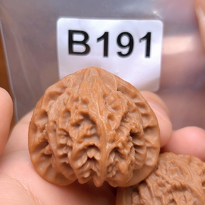 文玩核桃吊坠42宫灯