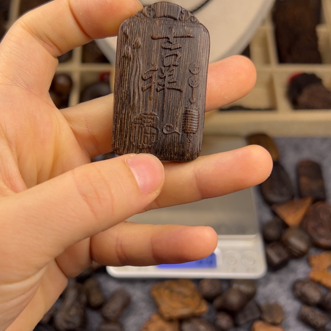 海南吉祥如意随行脖挂