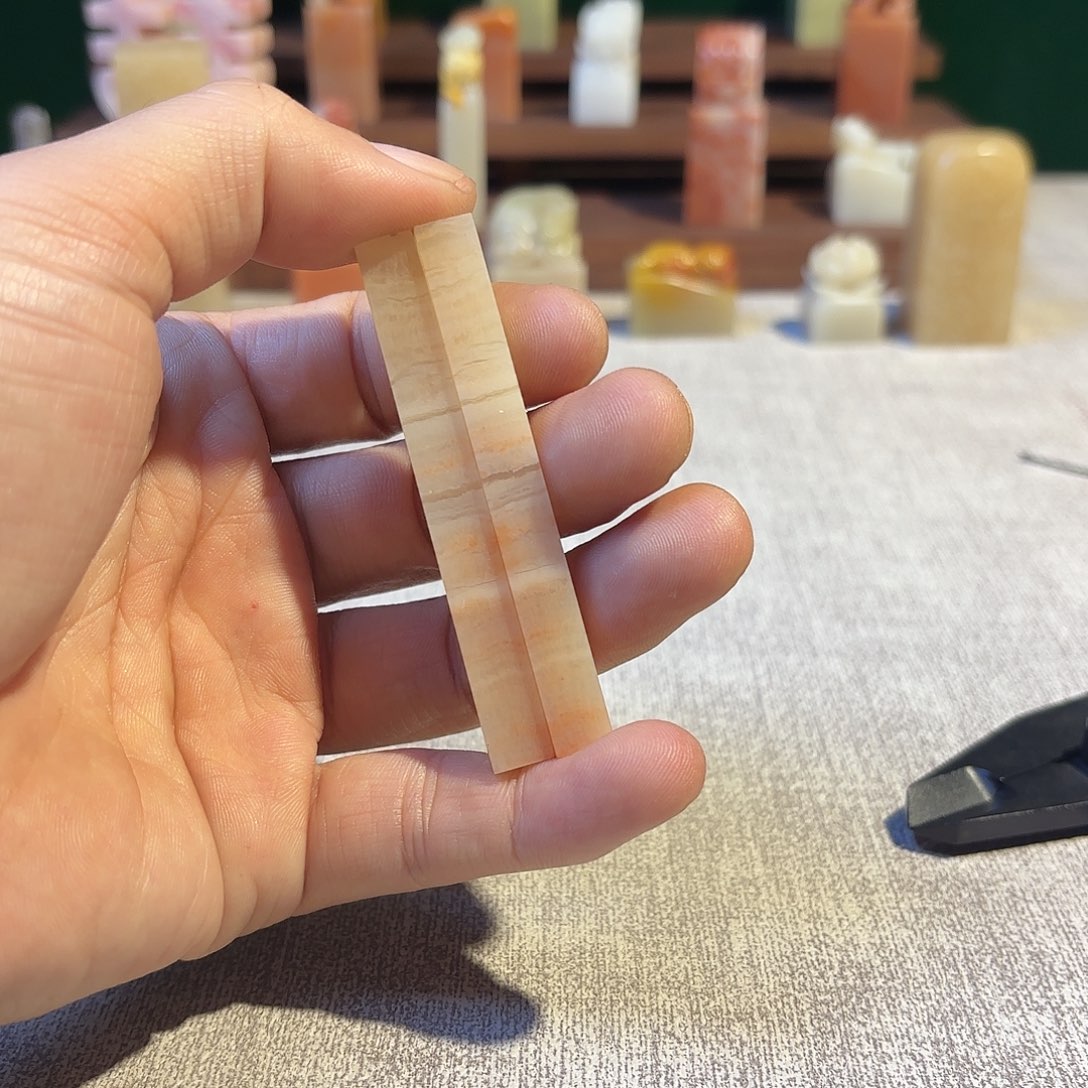 老挝石印石11111111