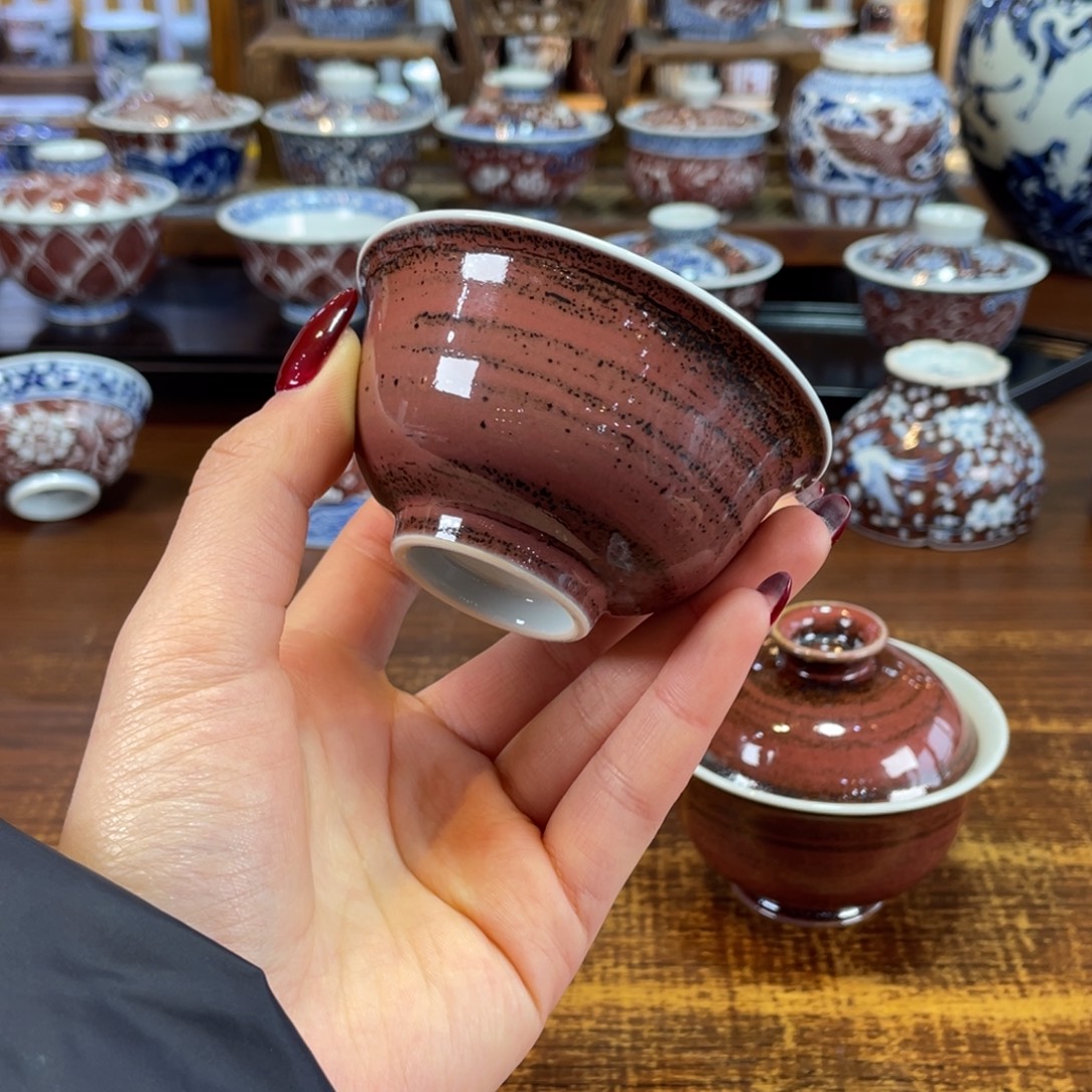 柴窑哈哈哈哈就哈哈