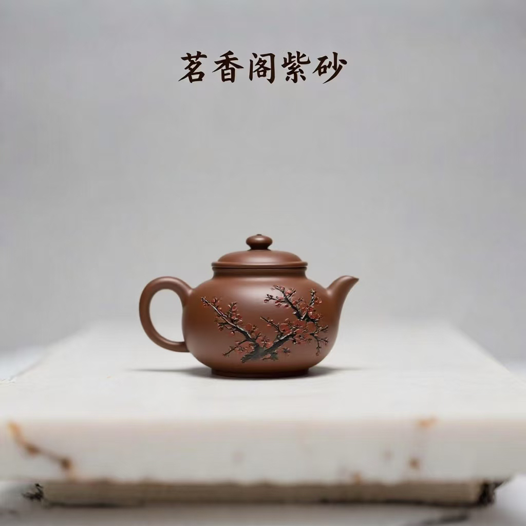 原矿紫砂手工宜兴紫砂壶多款器型功夫茶具泡茶壶