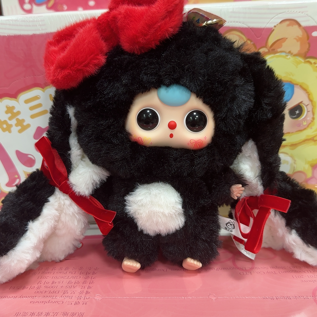 小兔归来毛绒盲盒