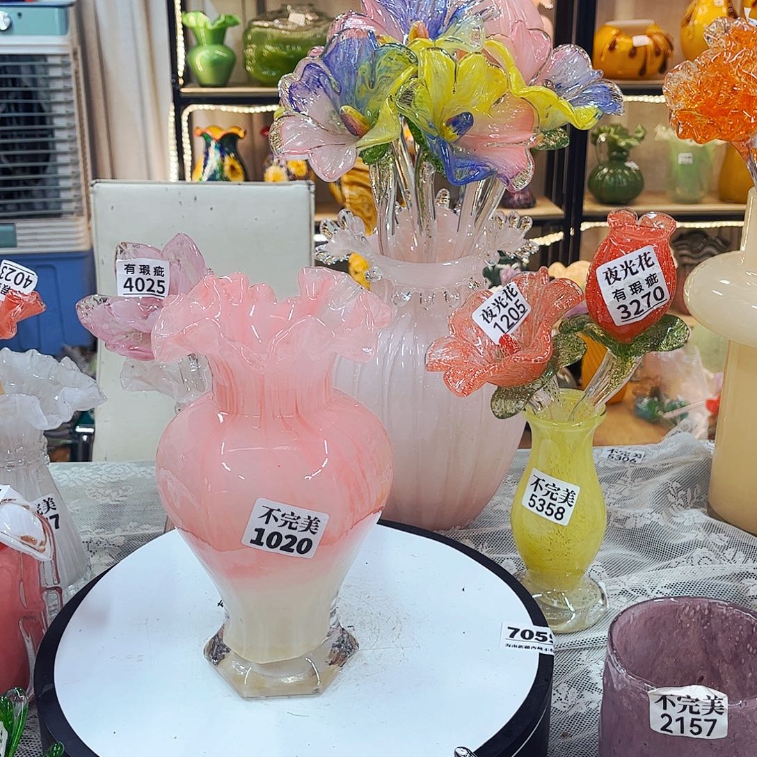 1040不完美家悦美居琉璃花瓶摆件