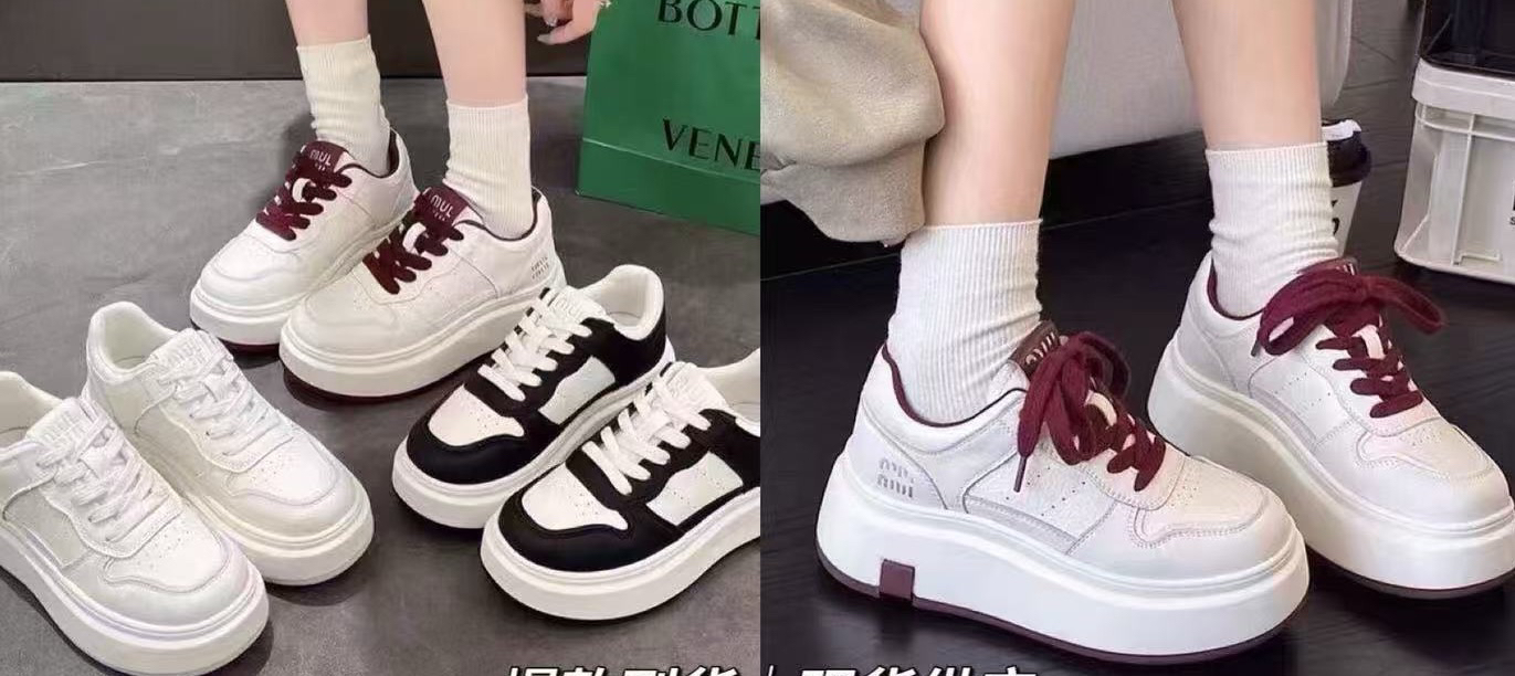 慧慧家百搭时尚休闲鞋