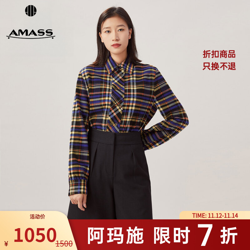 阿玛施AMASS新款女装质感英伦风格纹宽松长袖衬衫5300882