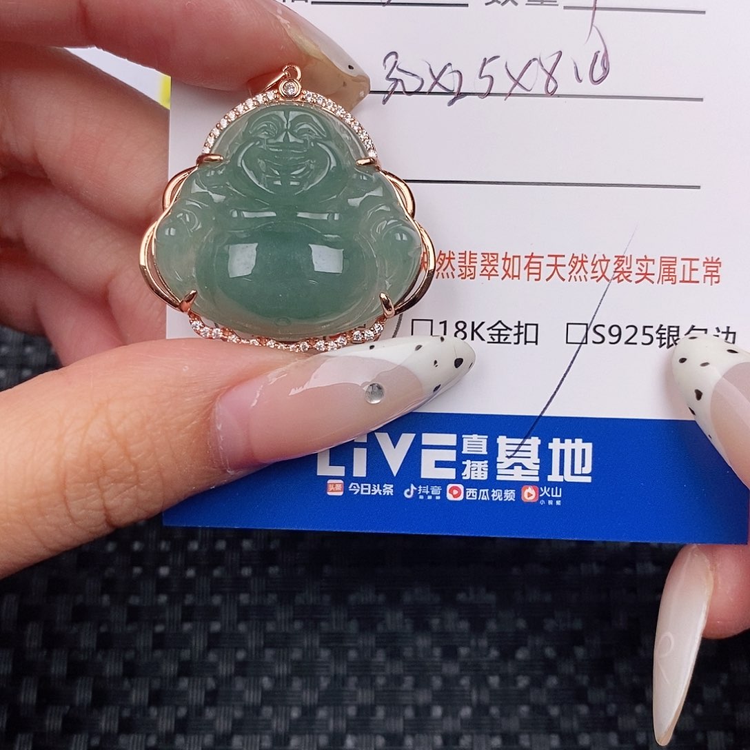 翡翠银S925镶嵌颈饰吊坠