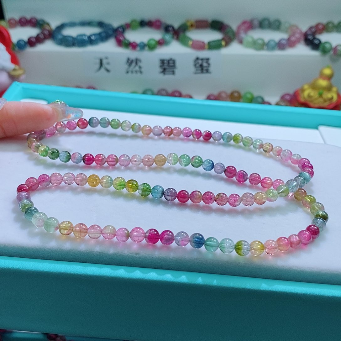 碧玺手链未镶嵌5.2mm左右