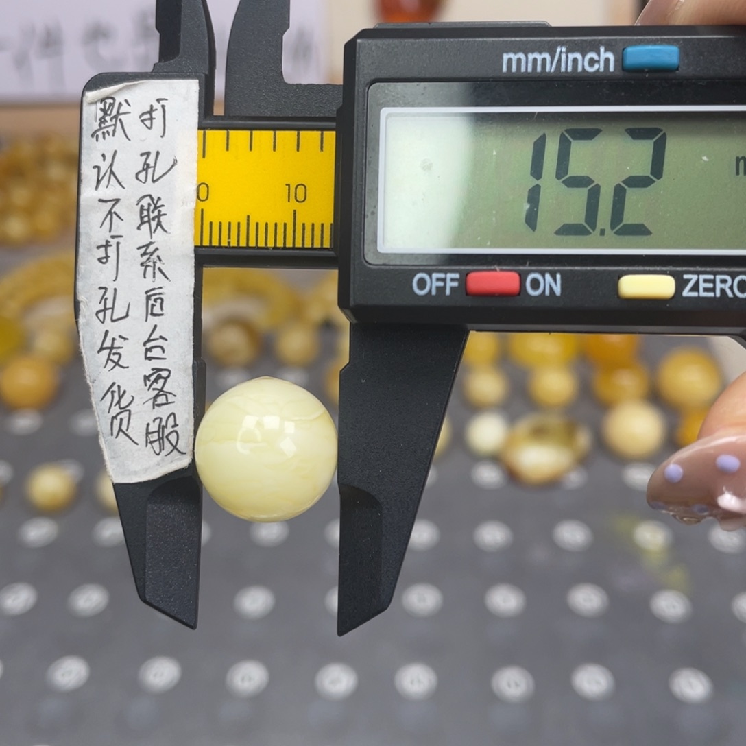 蜜蜡未镶嵌裸石41