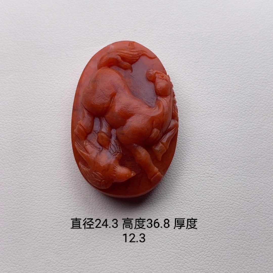 马踏飞燕柿子红南红玛瑙