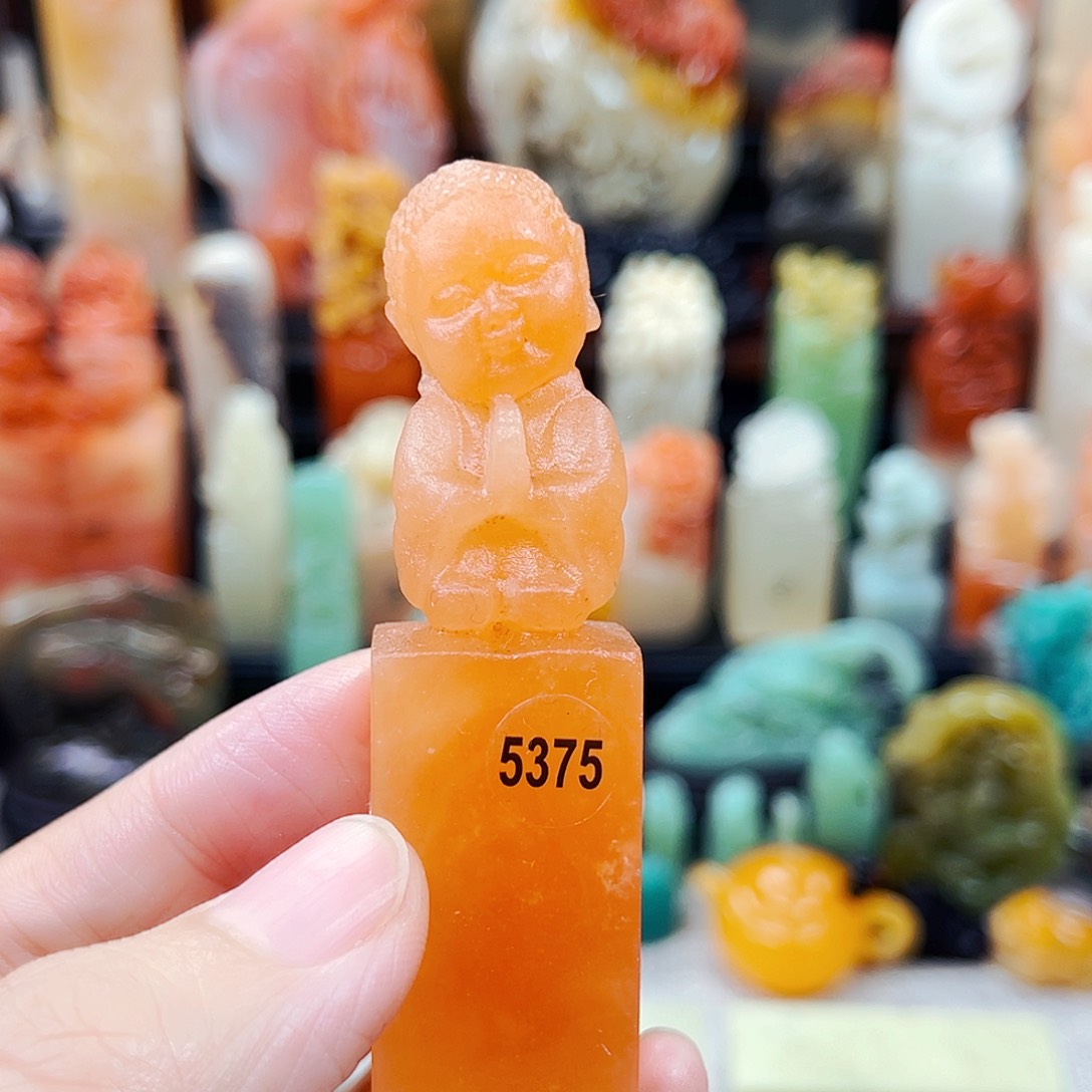 寿山石印石5375包邮包刻