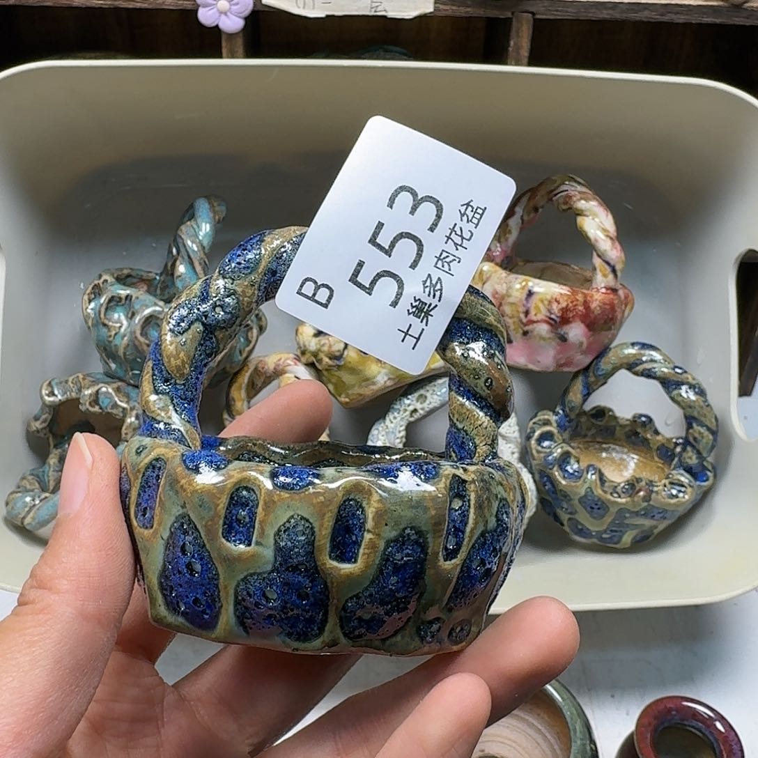 罐陶瓷艺术与工艺