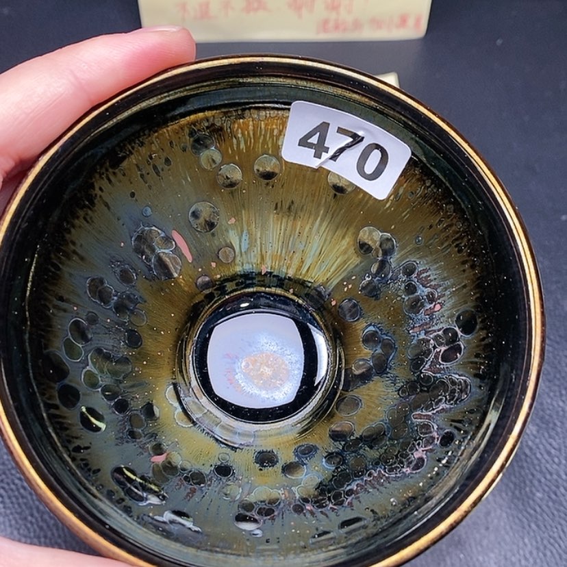 【闪购商品】茶盏全手工高端建盏