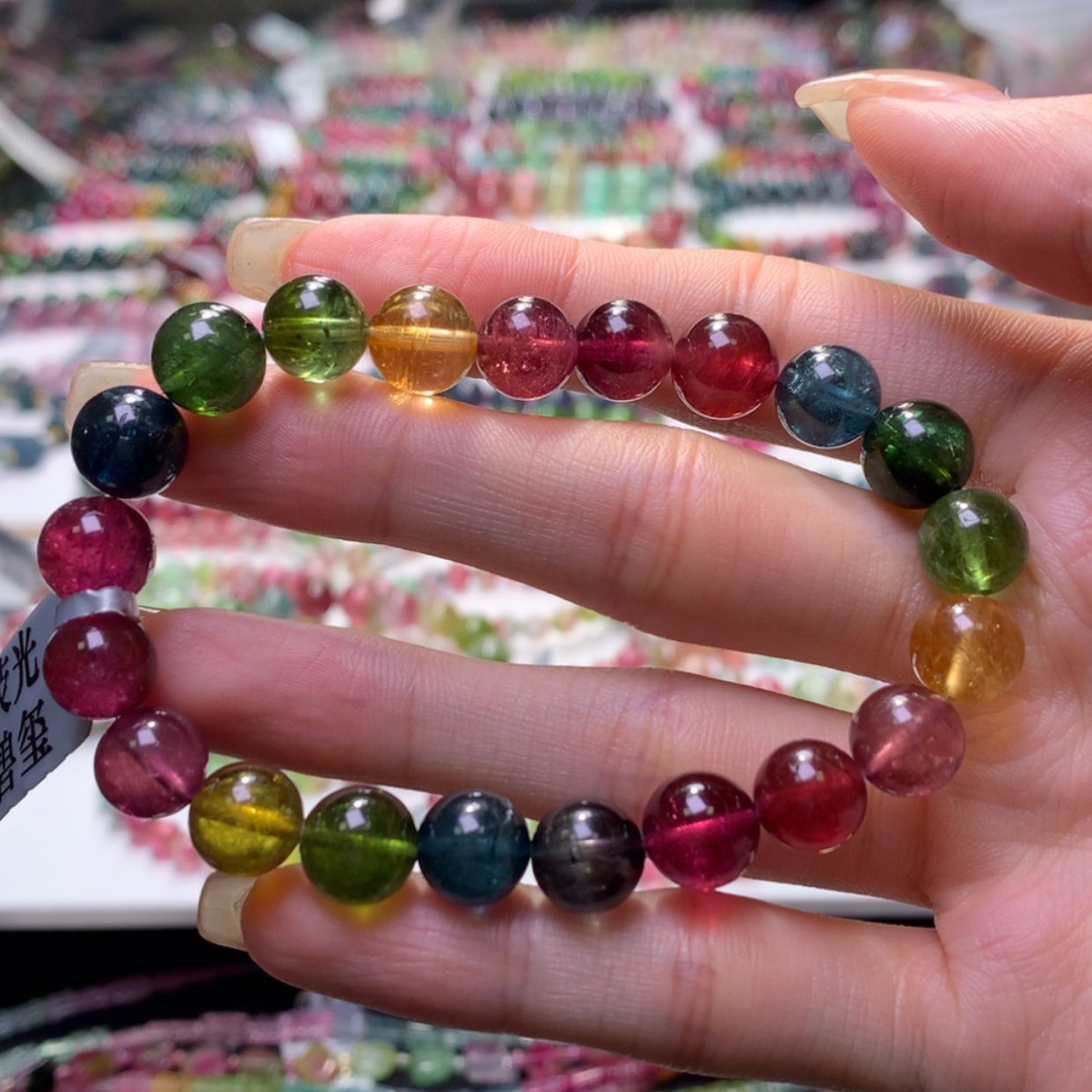 【闪购商品】未镶嵌手链碧玺