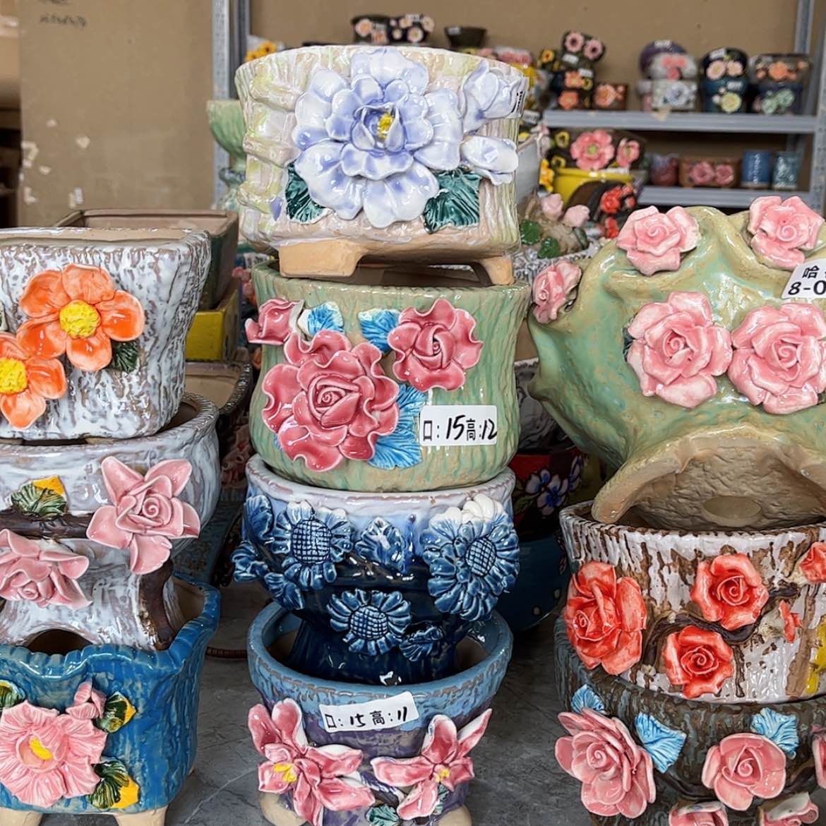 【闪购商品】红陶849