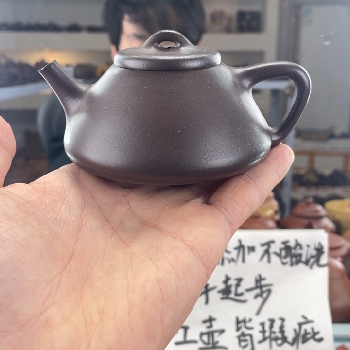 紫砂茶壶150cc天青茶壶