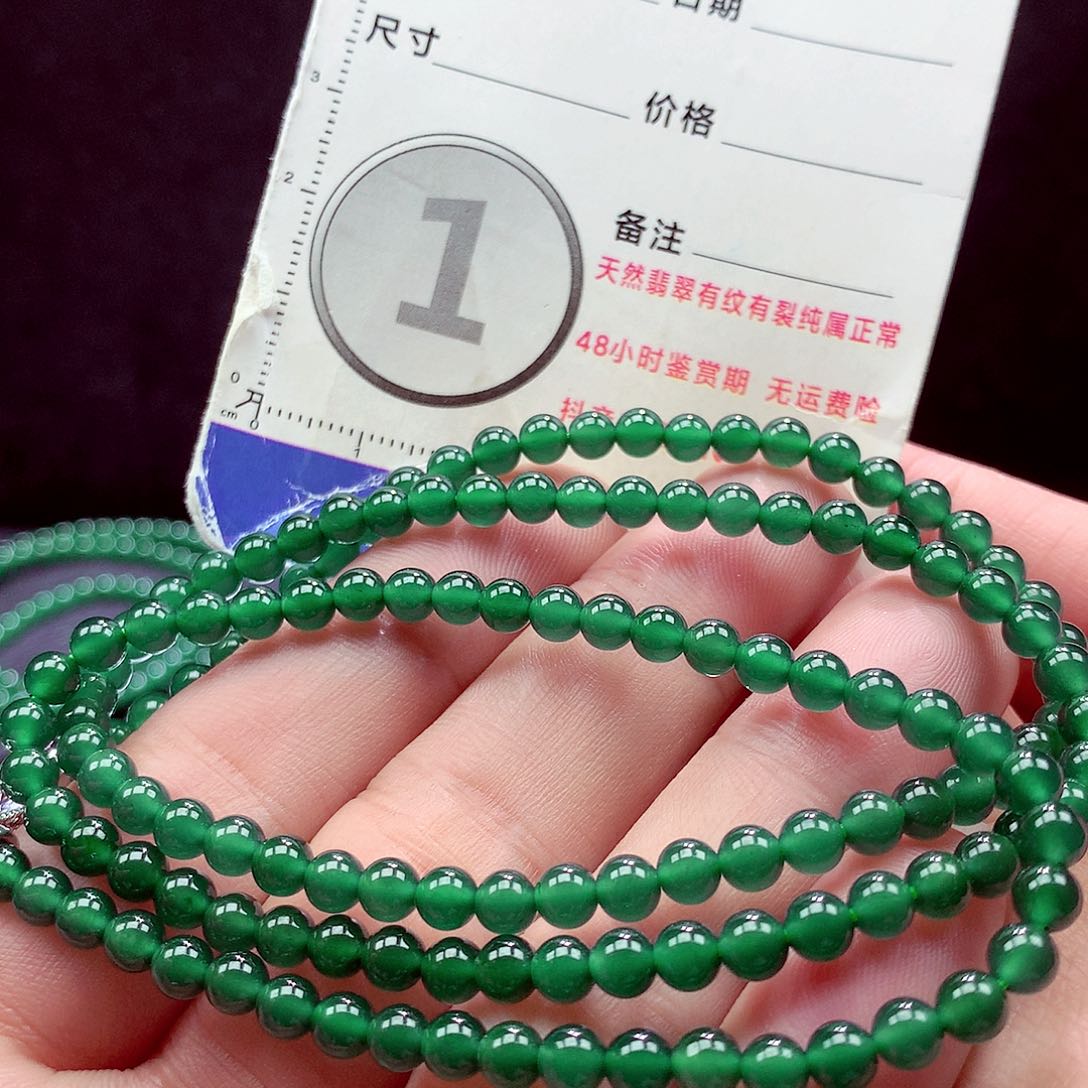 未镶嵌手链翡翠项链