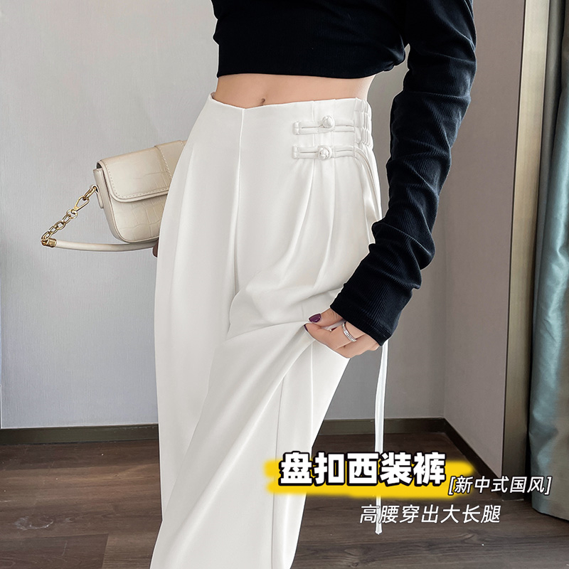 新中式国风西装裤女春秋2025小个子高腰垂感直筒窄版阔腿裤子