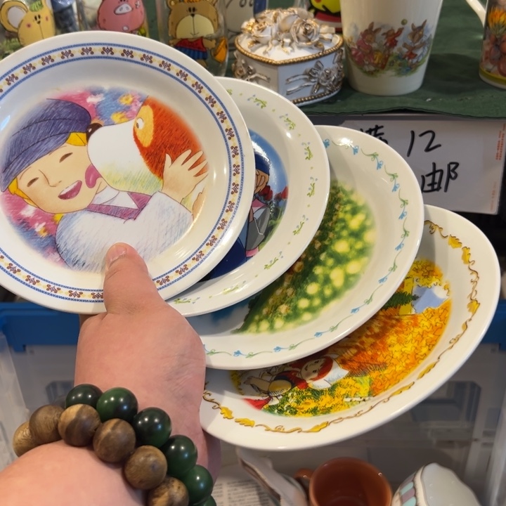 紫砂茶案感谢你的
