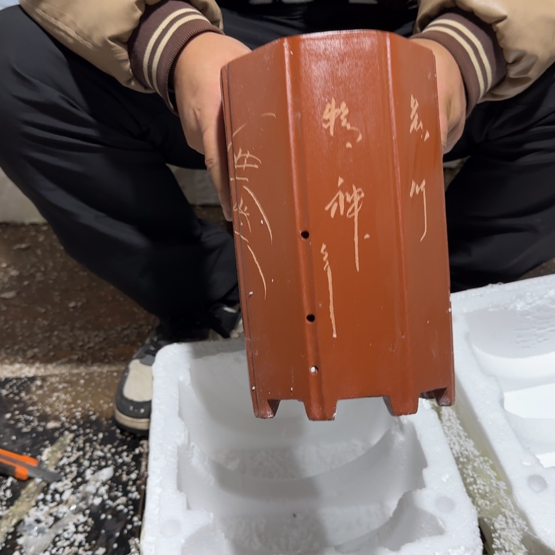 花盆紫砂口径15.25口径