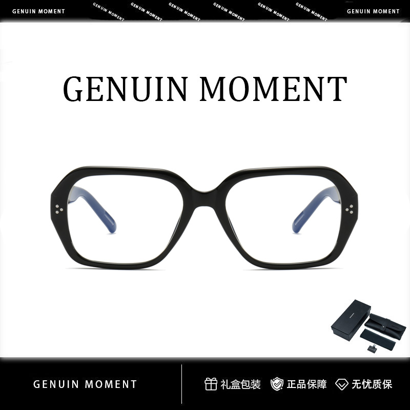 2025新款早八黑框时尚百搭素颜眼镜男款防蓝光可配度数近视眼镜女