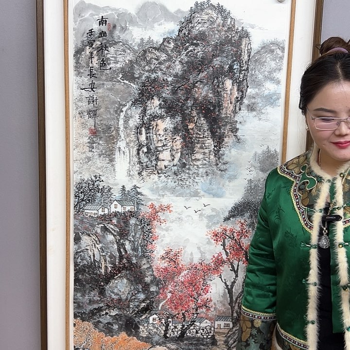 国画中美老师作品11111