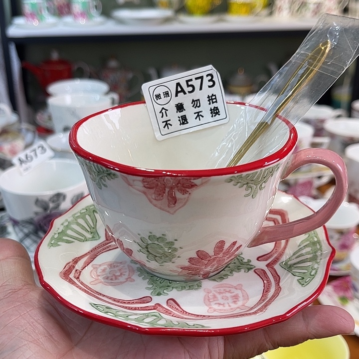 瓷器瓷器瓷器瓷器瓷器瓷器