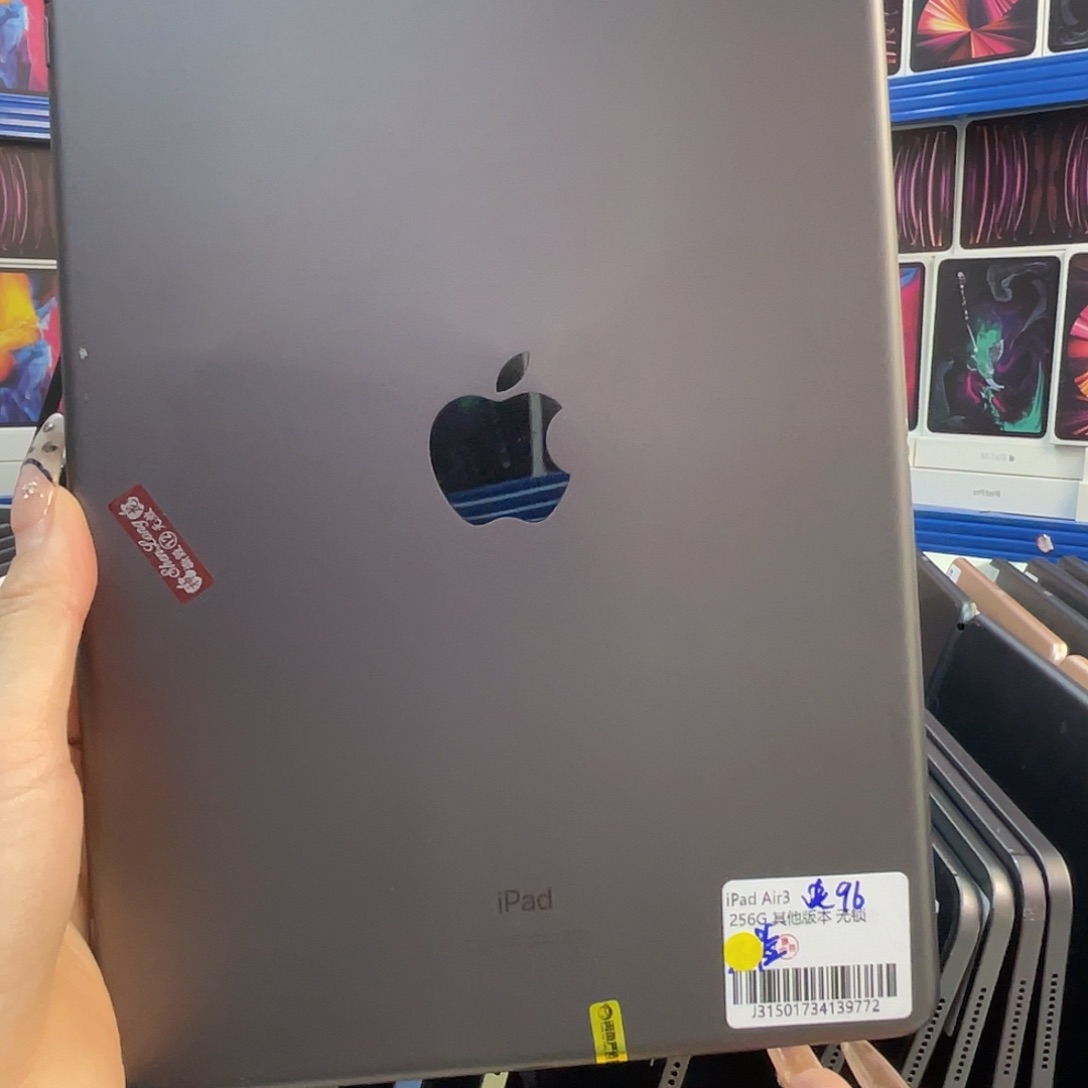 99新放**己Air3。     256