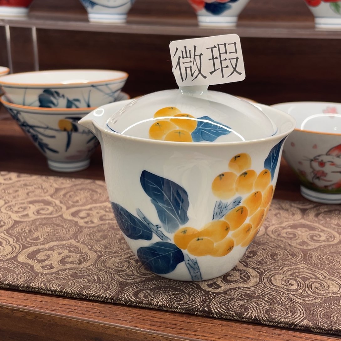 有瑕釉下彩纯手绘