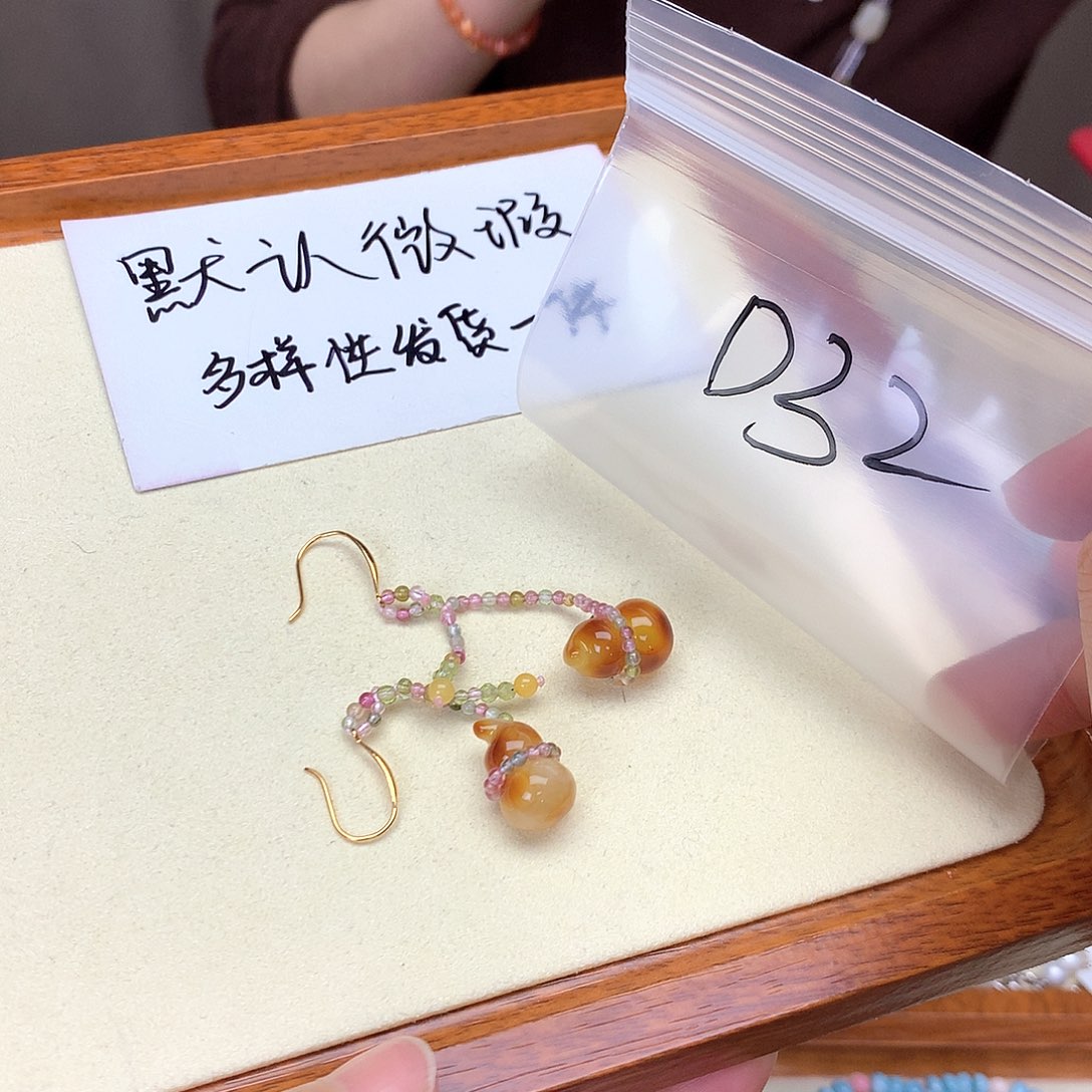 琥珀吊坠(不含链)未镶嵌