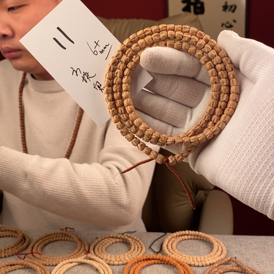 柏香籽/百香籽手串