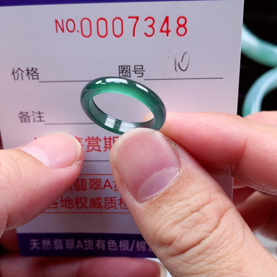 【闪购商品】翡翠戒指未镶嵌天然