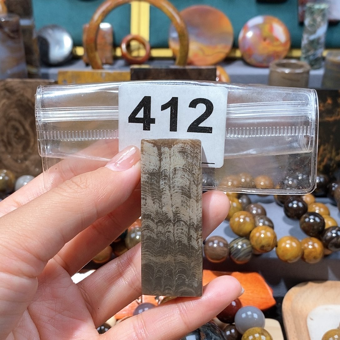 硅化玉天然北票硅化玉牌子未镶嵌