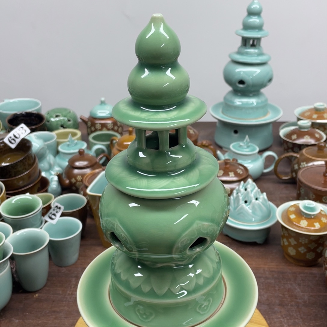 双十一活动福利特价