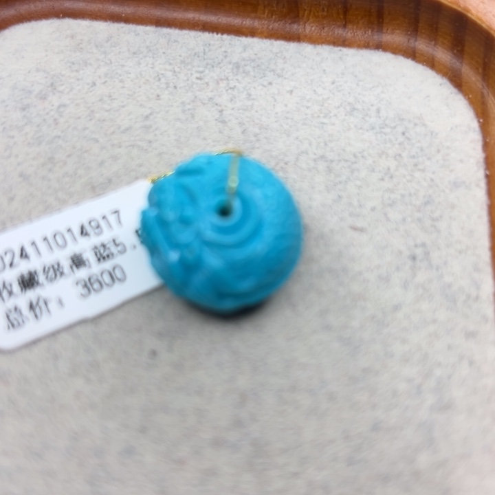 绿松石未镶嵌珠宝半成品