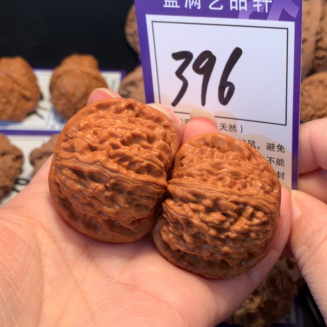核桃396白狮子4.3