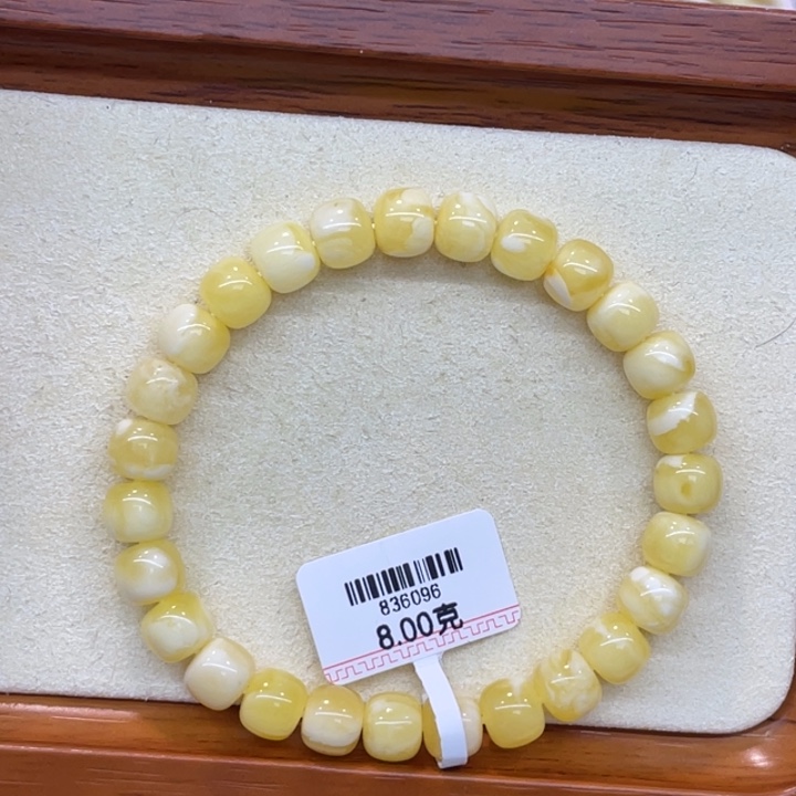 手链蜜蜡未镶嵌蜜蜡