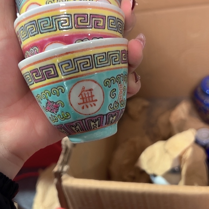 陶其他景德镇陶瓷学院